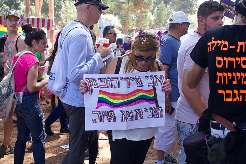 Orgullo Tel Aviv 2017