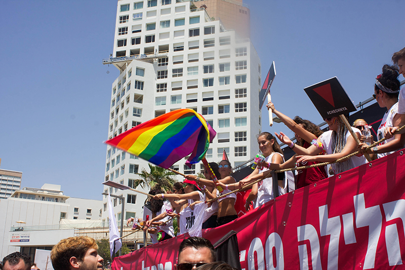 Orgullo Tel Aviv 2017