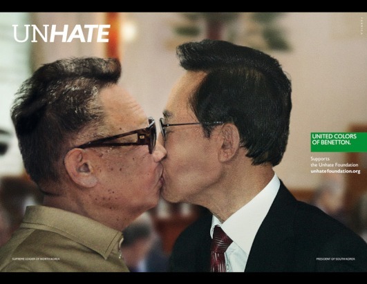 Benetton Unhate