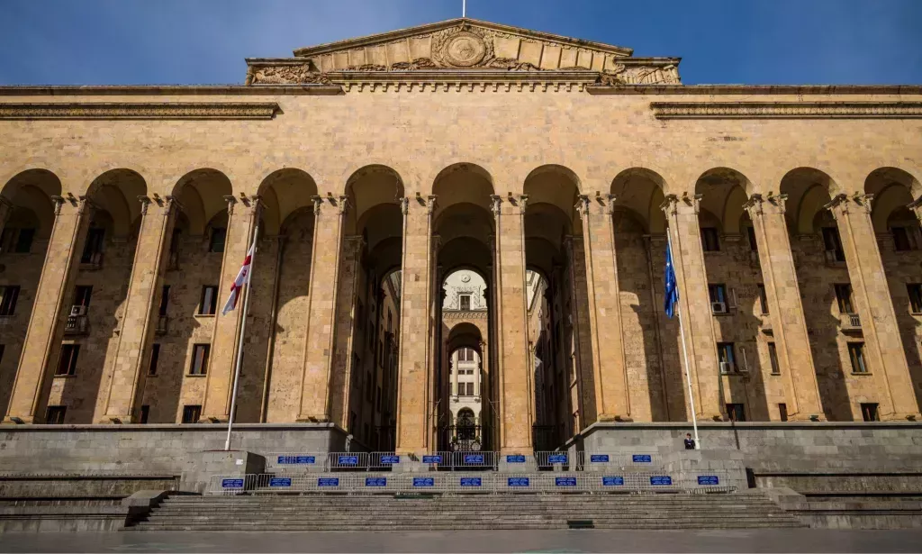 A picture of Georgian parliament.