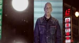 Pet Shop Boys estrenan vídeo para 'Thursday' con Example