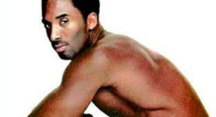 Las fotos de Kobe Bryant desnudo